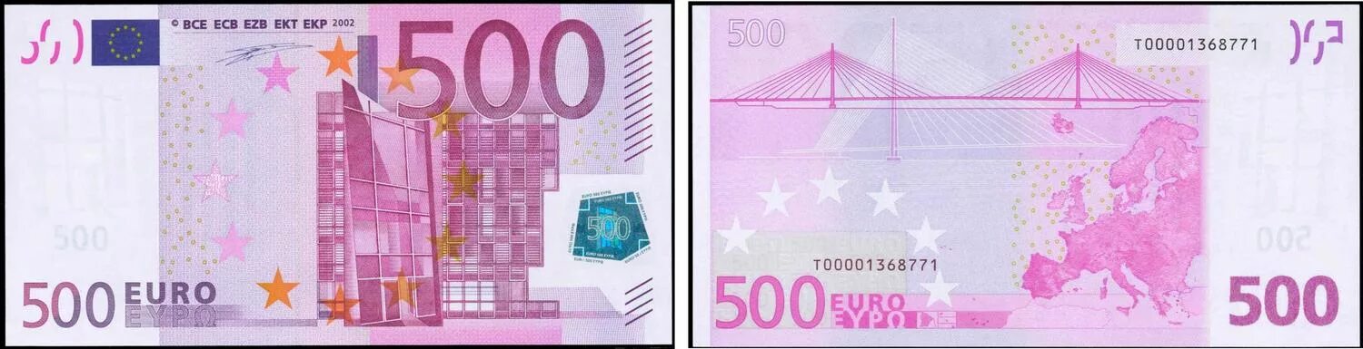 Банкноты евро 500. Банкноты евро нового образца 500. Как выглядит купюра 500 евро. Сувенирные 100 евро. 500 евро.