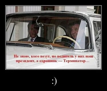 Ответ очевиден
