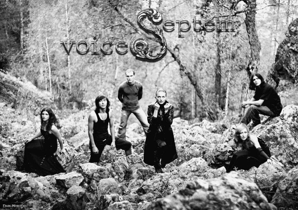 Septem Voices группа. Septem Voices сказки красок. Адели Хусаинова Septem Voices. Семь голосов Septem Voices. Voices группа