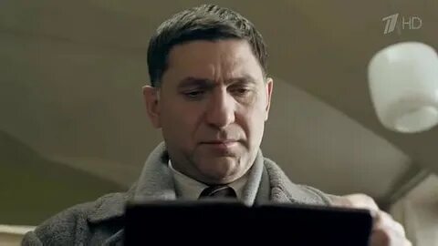 Крик филина шарапов