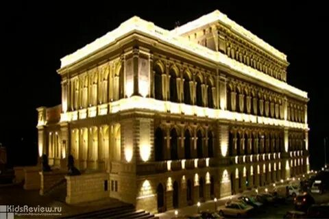Центр культуры молодежи