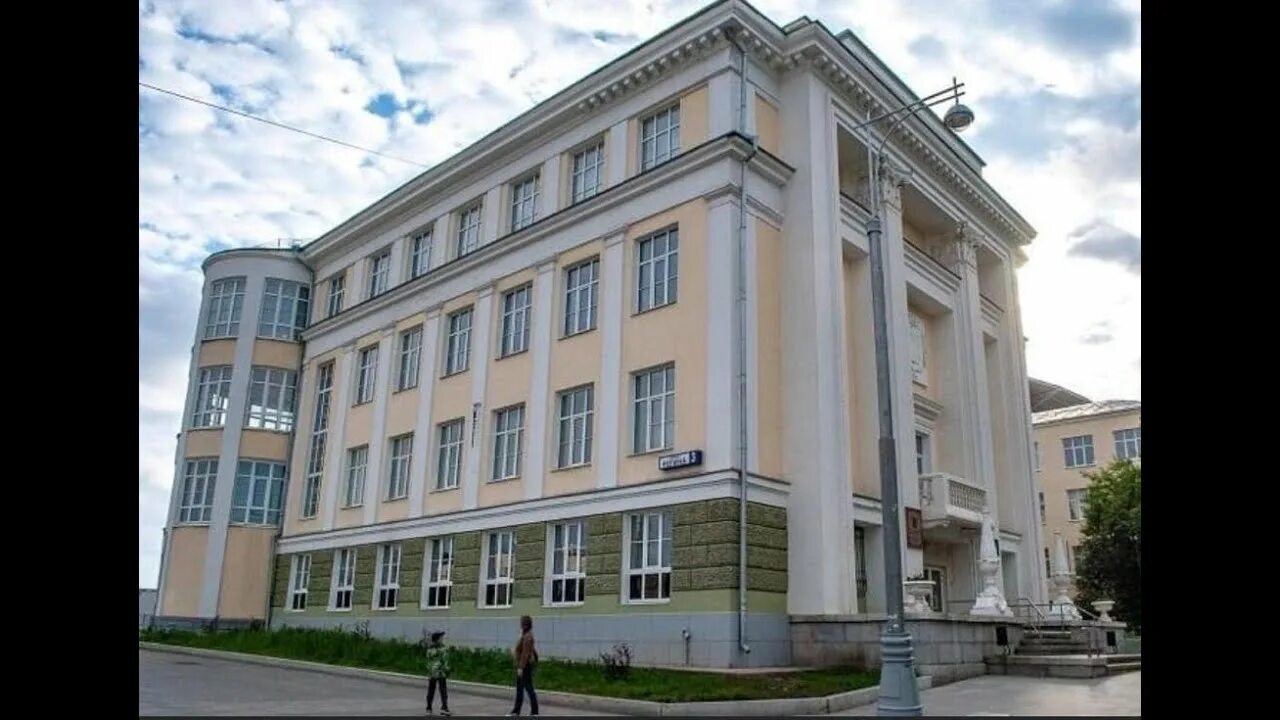 Бгму название