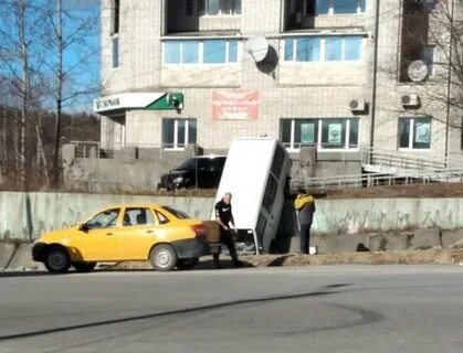 Упала носом
