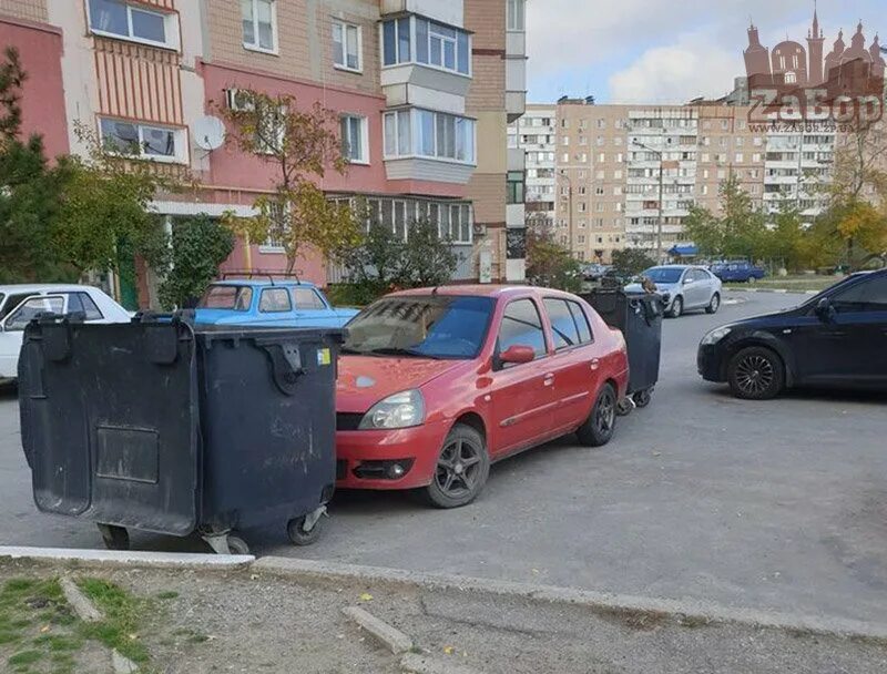 Что делать если перегородили машину. Наказали за неправильную парковку.