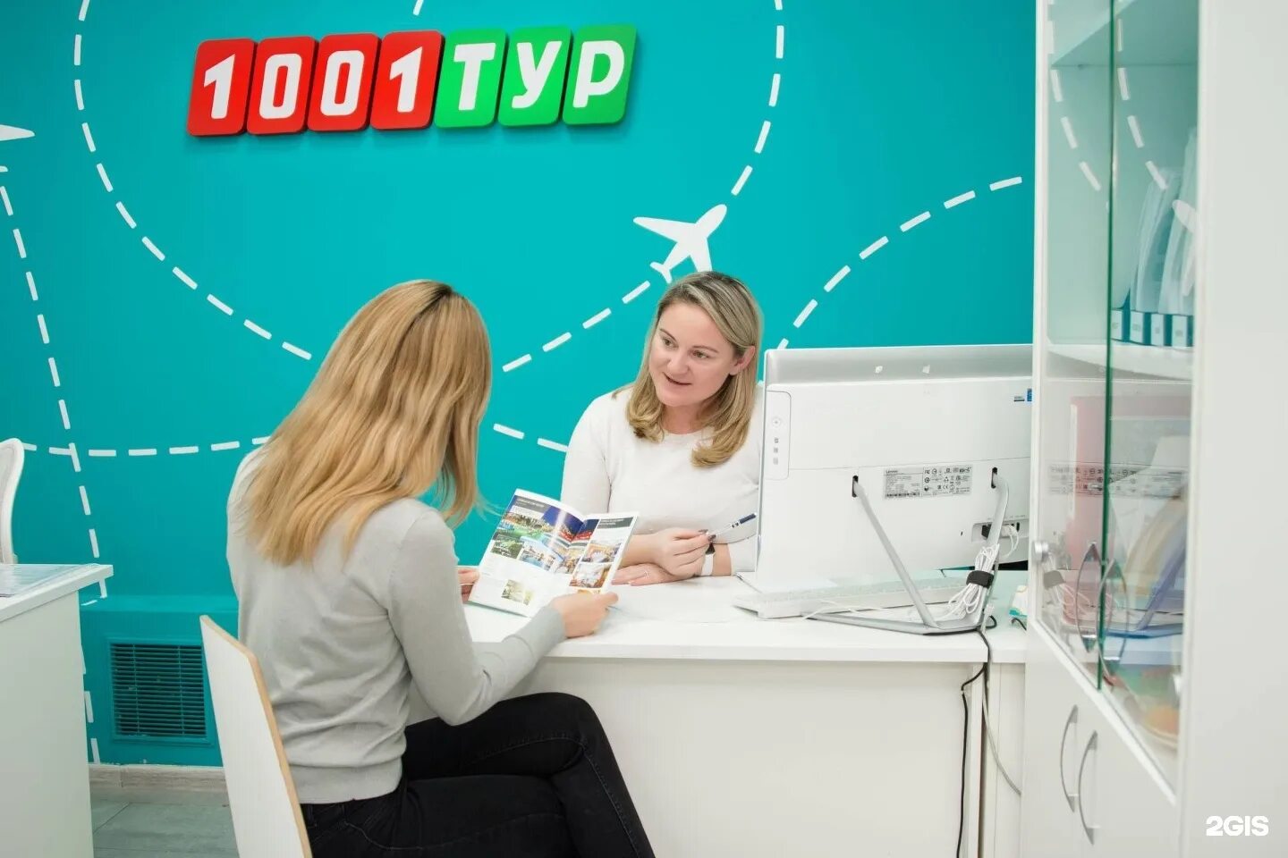 1001 тур. 1001 тур из екатеринбурга. Трк принц плаза 1001 тур. 1001 тур из екатеринбурга. 101 тур.