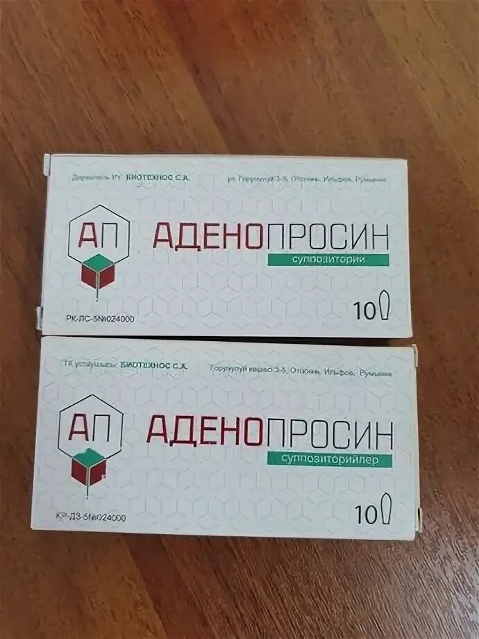 Аденопросин отзывы при простатите