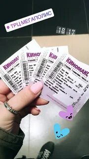 Киномакс екатеринбург афиша на сегодня