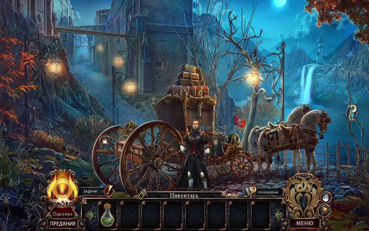 темные предания сестры красной шапочки. Dark parables 13. Dark parables. Shadows of the forgotten. темные предания джек и небесное королевство.