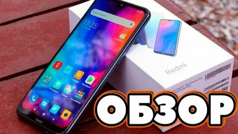 Телефон 15000 какой