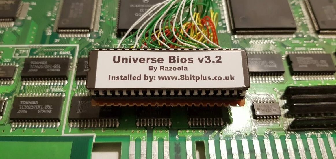 Zip bios. Geo bios. Msv70 клонирование. Wonderboy emu. Geo bios.