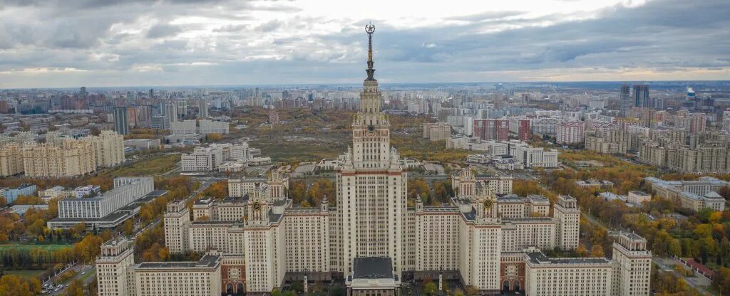 Мгу район москвы. Район МГУ В Москве. Москва с высоты птичьего полета МГУ. Панорама Москва МГУ. МГУ Москва вид сверху.