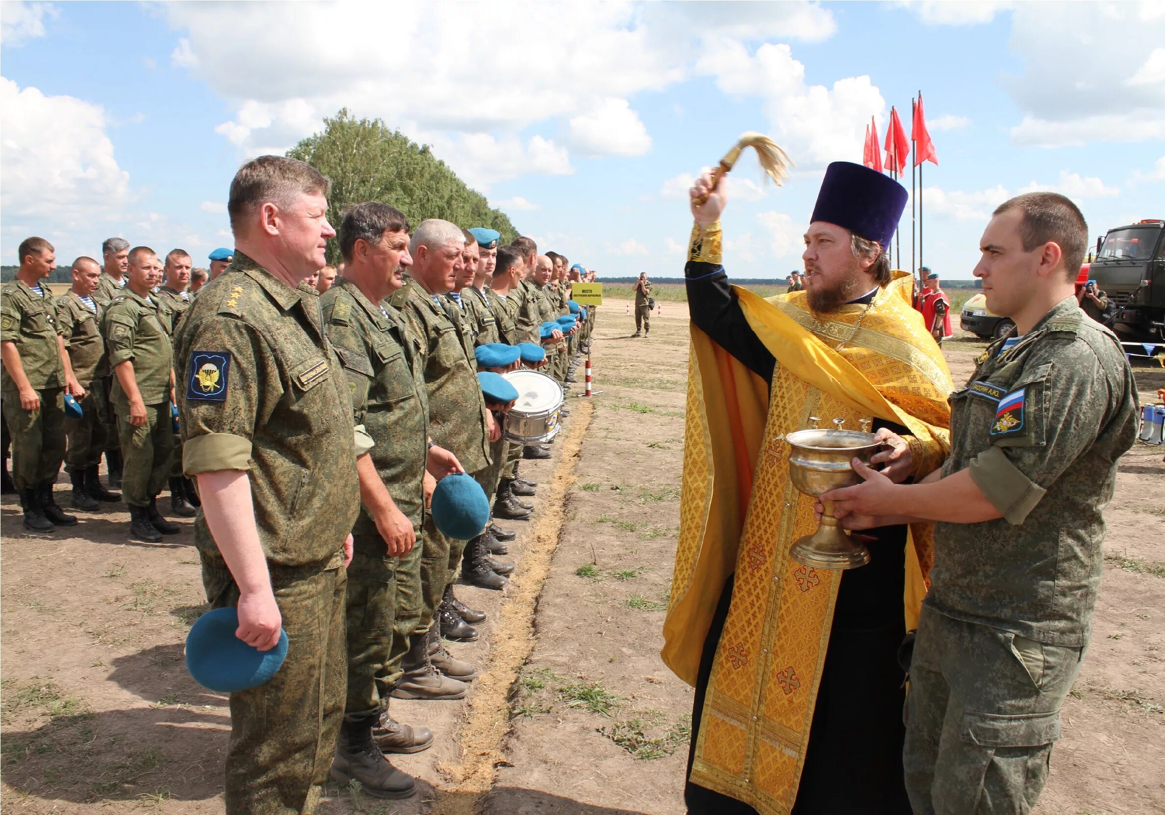 Благослови на войну