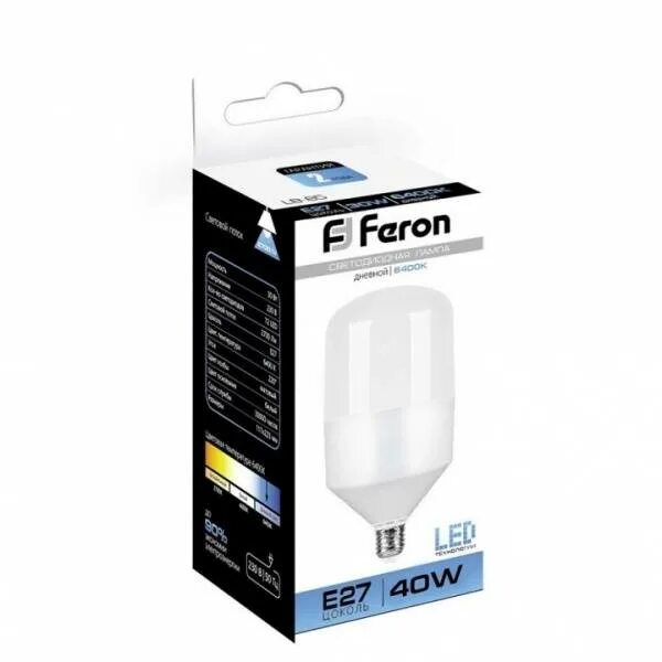 Лампа 50вт е40. Лампа светодиодная Feron lb-65 e27-e40 90 Вт. Лампа светодиодная Feron lb-65 e27-e40 60w. Лампа Ферон е 27 - е40 50 w. Лампа e27 40 Вт светодиодная.