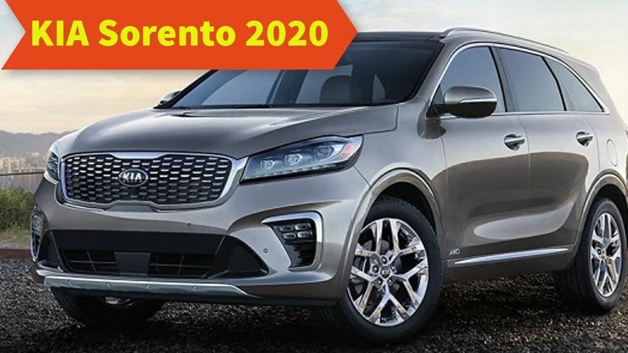 Новый kia sorento 2020. Киа соренто 2020 новый. Соренто 2020 год. Kia sorento 2021. Kia sorento 2020.
