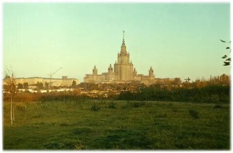 Сельском москва