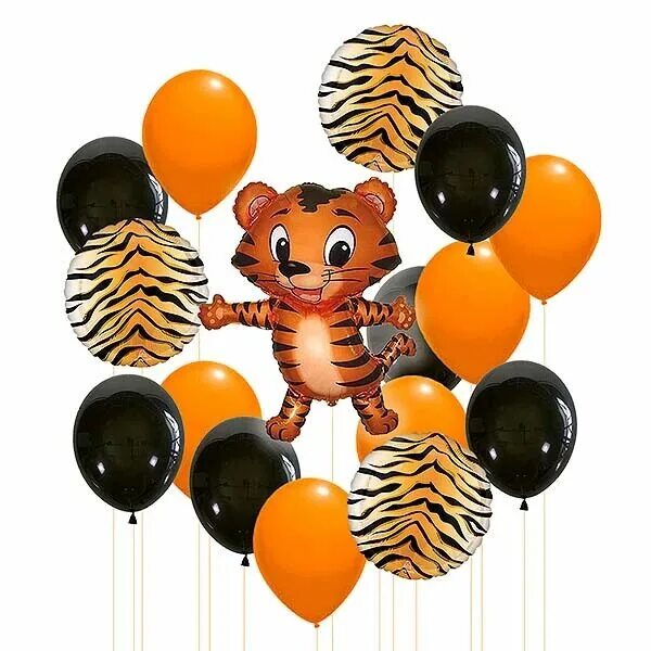 Тигр шаров. Воздушные шары с тигром. Композиция из шаров с тигром. Композиции из шаров с тигренком. Тигренок с шариком.