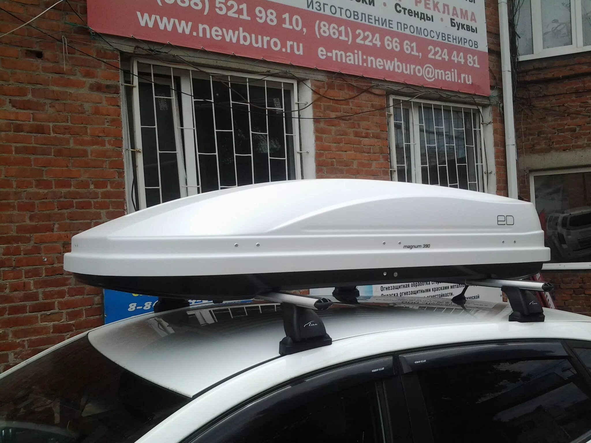 Nobu cross 380. Автобокс nobu 380. Автобоксы nobu 490. Бокс carl steelman avangard. Бокс на крышу из саней.