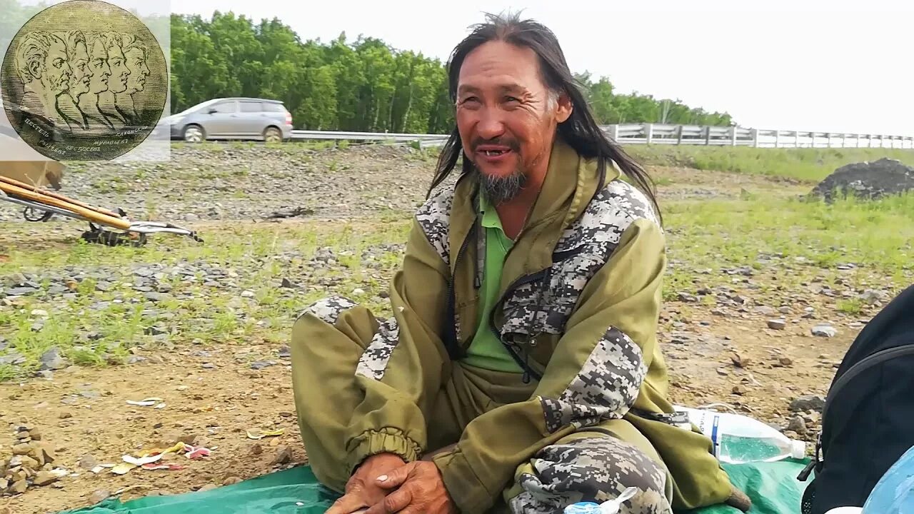 Покажи видео шаман. Якутский шаман Габышев. Шаман изгоняет Путина.