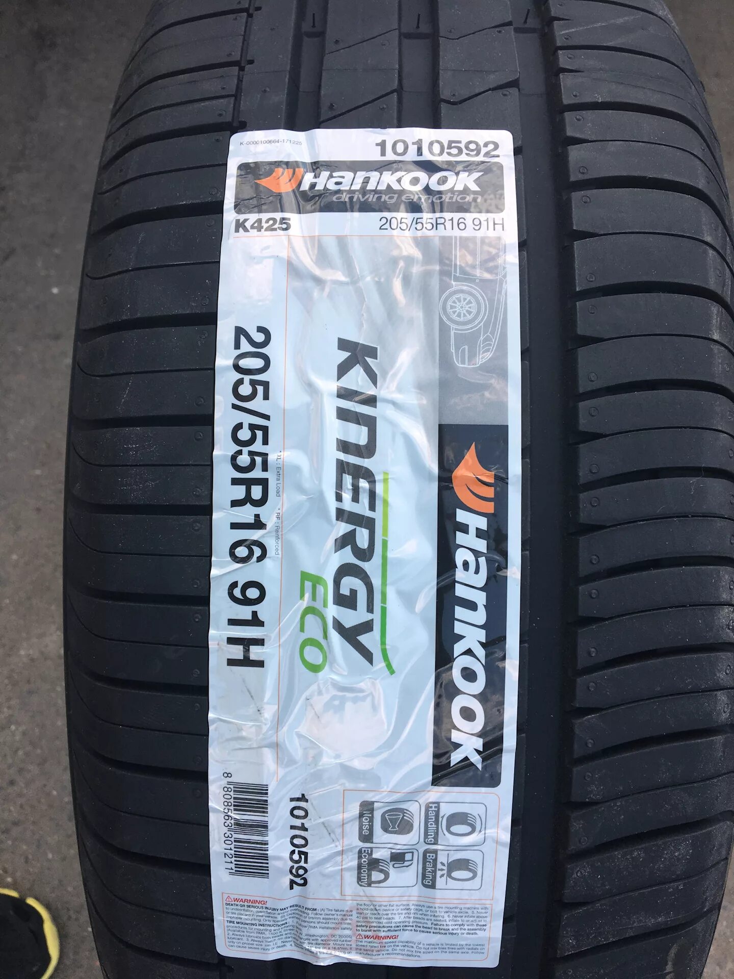 Hankook Kinergy Eco k425. Hankook Kinergy Eco 205/55 r16. Hankook Kinergy Eco 2 205/55 r16 91h. Hankook Kinergy Eco 425.