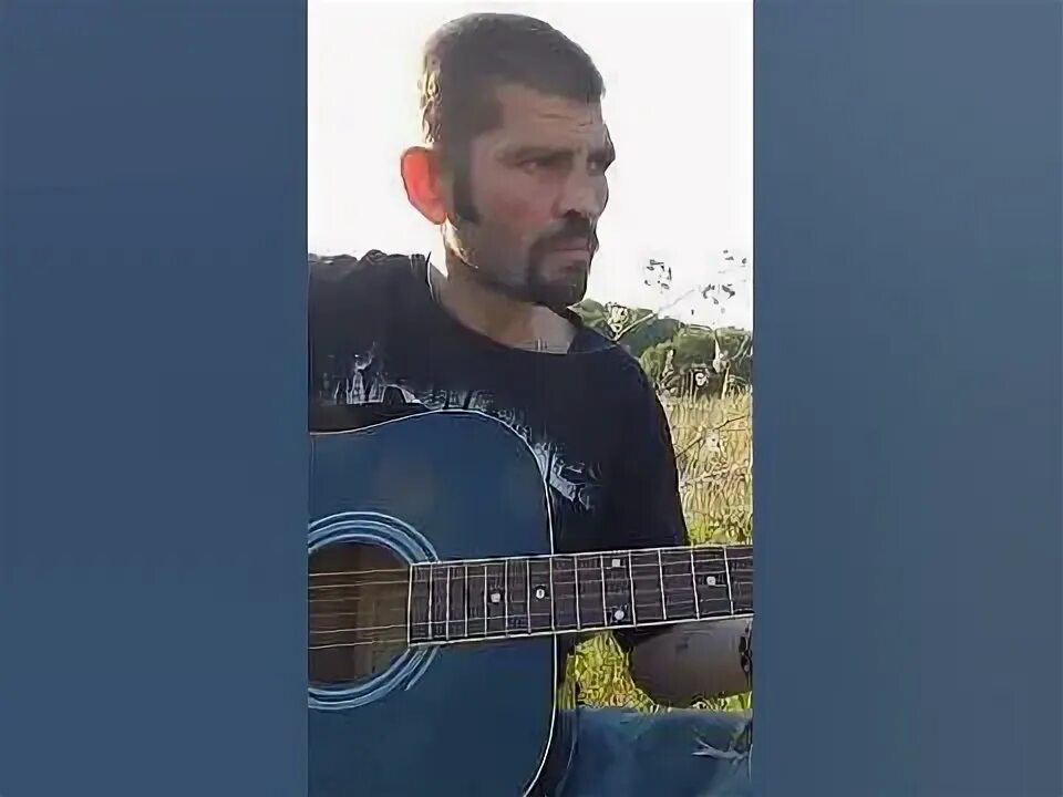 Ступин ночью всякое бывает. Ступин ночью всякое бывает. Костя ступин. Ступин ночь темна аккорды. Ступин ночью всякое бывает.