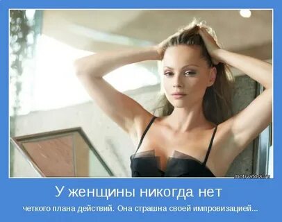 Теток нет