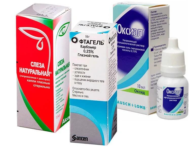 Красные глаза что делать лечение капли отзывы. Красные глаза что делать лечение капли отзывы. Красные глаза что делать лечение капли отзывы. Капли в глаза от покраснения и воспаления. Покраснение глаз капли.