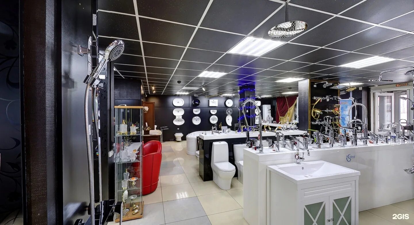 торговый центр ванны. база акватория воронеж машиностроителей. выкса сантехлюкс. мебельный магазин гранд ленинградское шоссе. проспект жукова 94 тц аура.