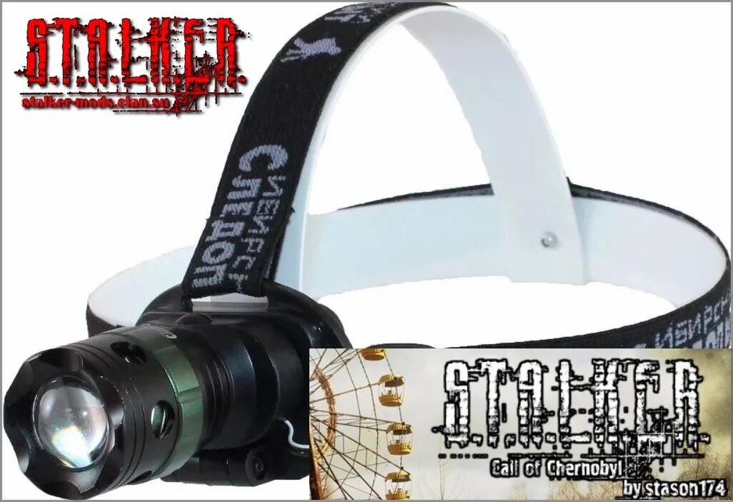 адаптер питания для налобного фонаря. звук включения фонарика. звук включения фонарика. кнопка включения на кнопочном телефоне. включение фонарика tusa.