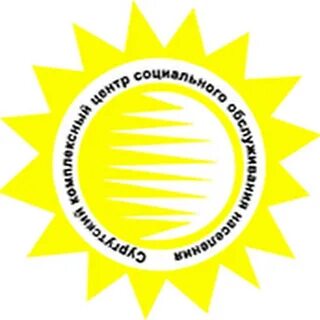 Социальная служба сургут телефоны