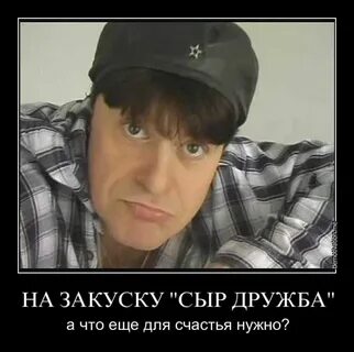 Без королев