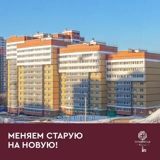 Ключи чебоксары