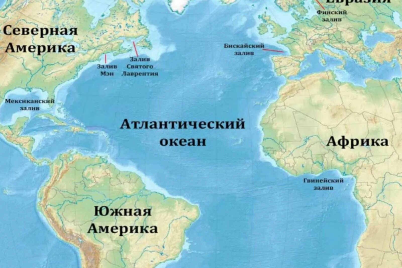В бассейне какого океана находится. Атлантический океан на карте. атлантический океан на коте. анилантическиц акеан на картк. территория атлантического океана.