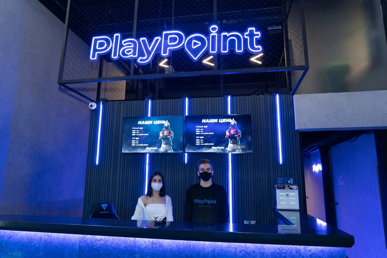 плей поинт ходынка. 20а. мытищи. ходынский бульвар ходынский бульвар, 20а. фармаси ходынский бул 20а.