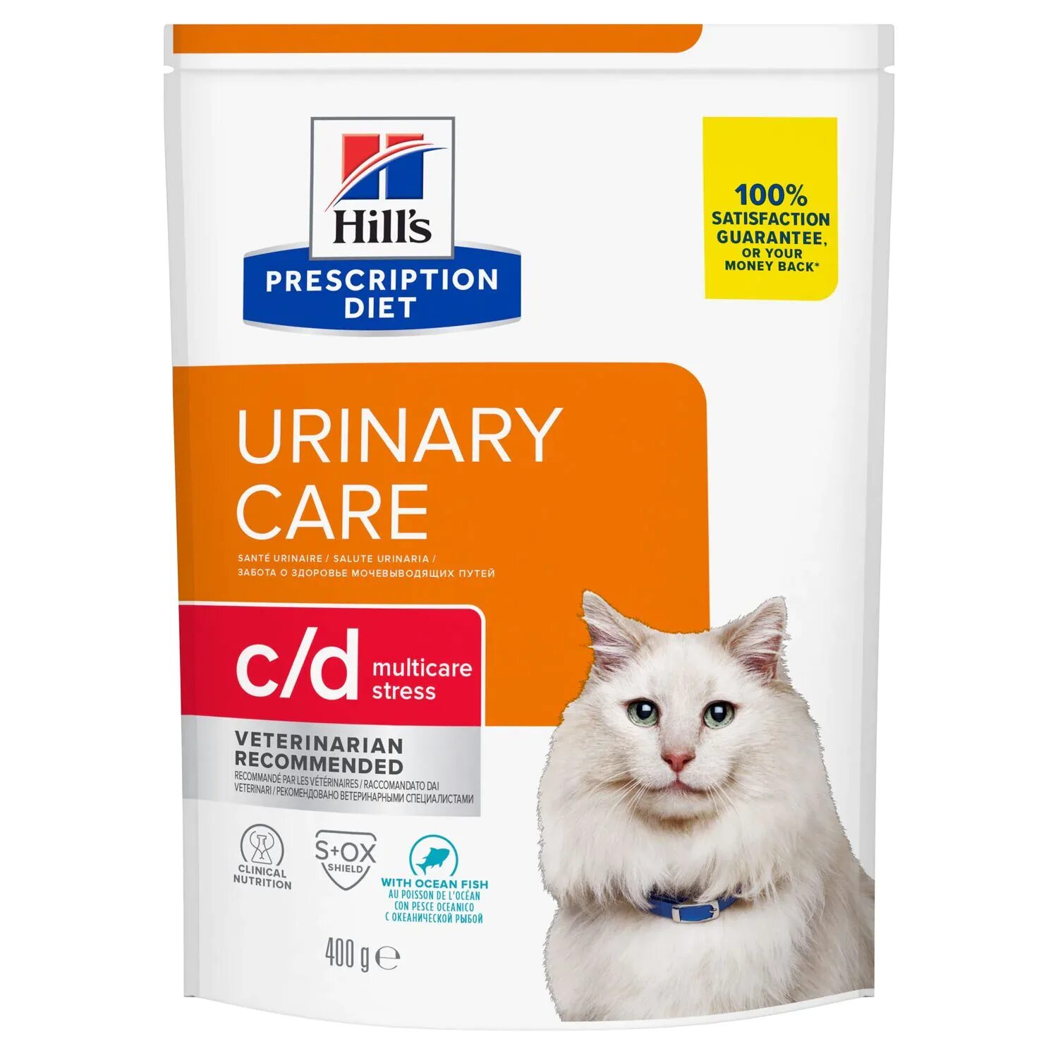 C d multicare stress. Хилс уринари c/d для кошек. hill&#039;s prescription diet c/d multicare urinary care. корм хиллс уринари c/d для кошек. хиллс уринари стресс для кошек.