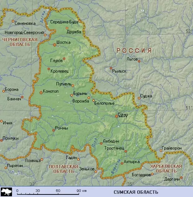 Сума город на карте. Сумская область граничит с Россией. Сумская область на карте Украины. Сумская область граница с Россией на карте. Сумская обл на карте Украины.