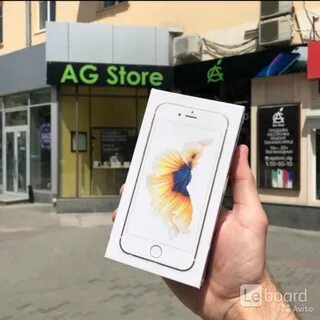 Айфон 79