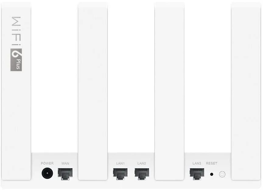 Роутер Huawei Wi-Fi ax3 Quad-Core White. Wi-Fi роутер Huawei ws7100 White. Wi-Fi роутер Huawei ax3 ws7200. Huawei роутер WIFI 6. Huawei wifi ax3 pro