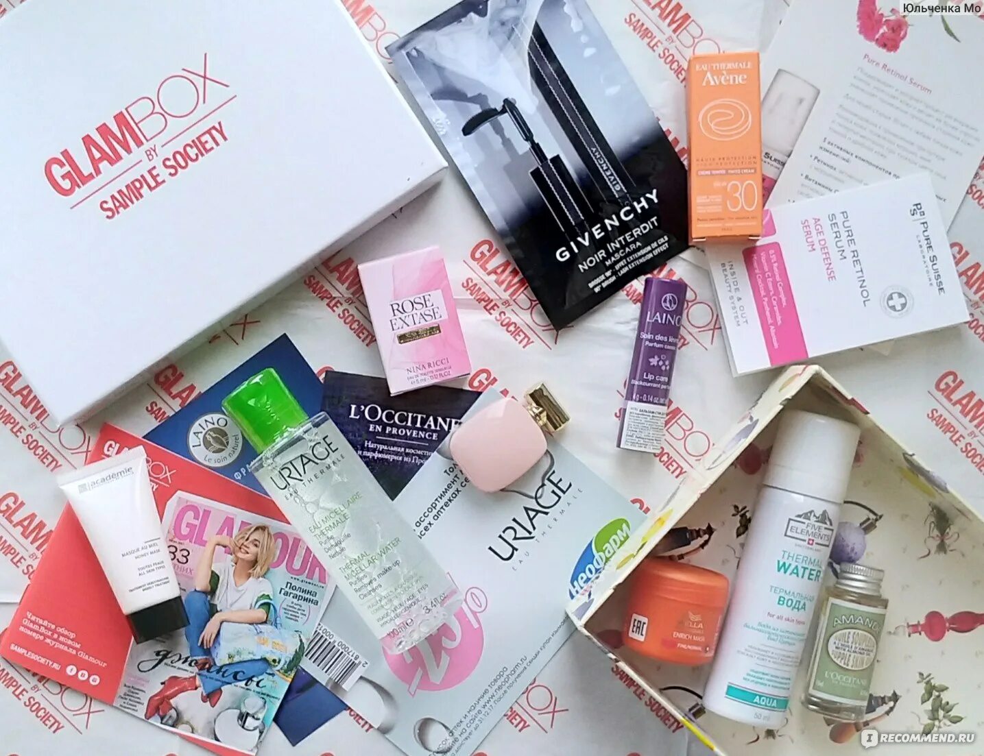 коробочка glambox