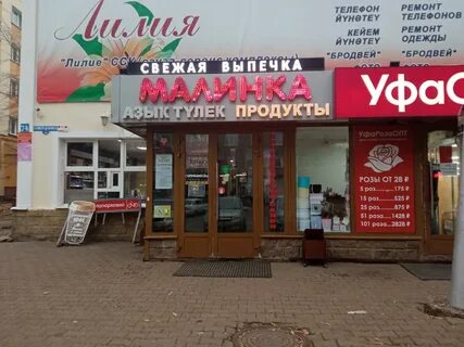 Свердлова 74
