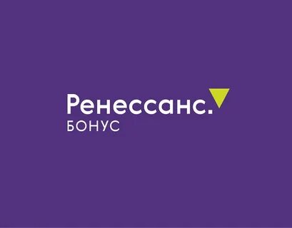 Ренинс