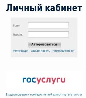 My ensb tomsk