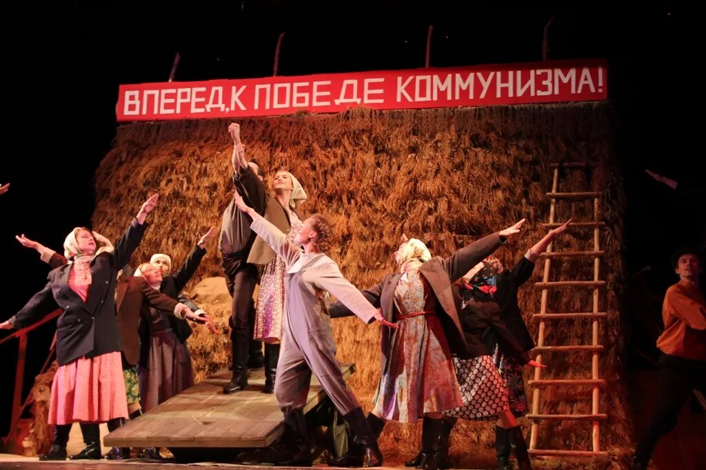 Спектакль сыктывкар. Свадьба с приданым спектакль сыктывкар. н.дьяконов свадьба с приданым на сцене коми театра. 5 театров спектаклей. свадьба с приданым фото театр драмы савина.