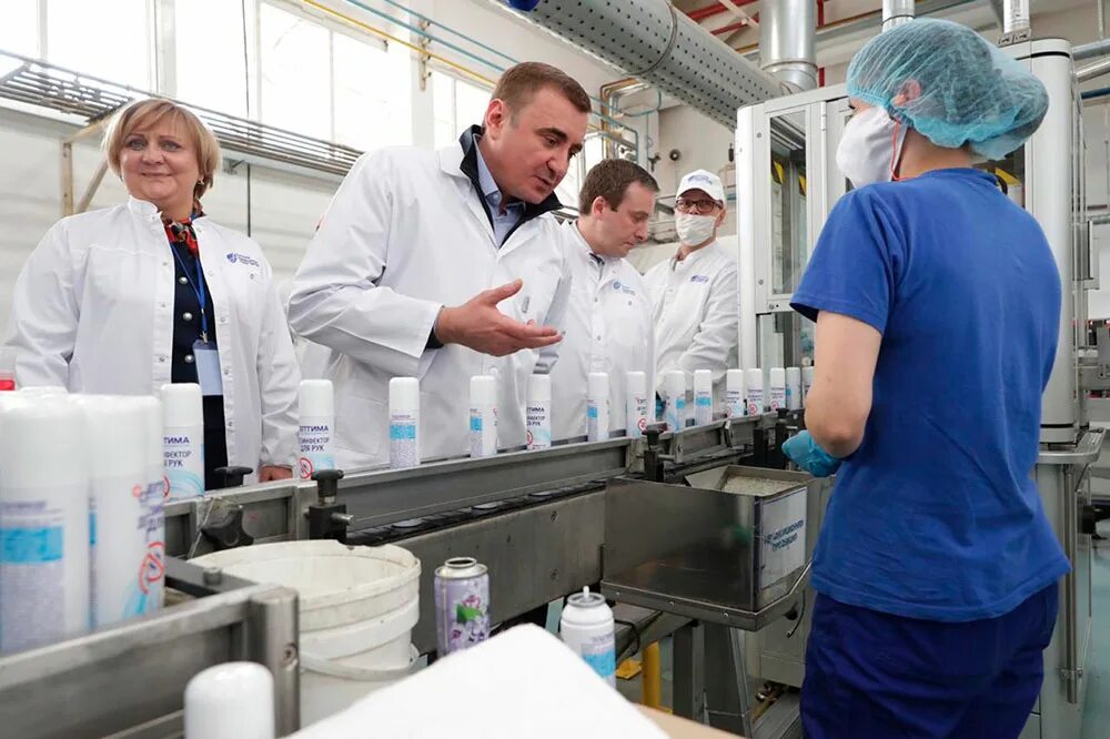 Новомосковск сайт вакансии. Ооо «аэрозоль новомосковск» (г. Фонд развития промышленности тульской области. Ооо аэрозоль новомосковск завод. Аэрозоль новомосковск.