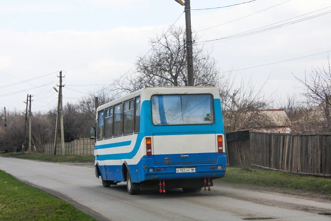 Транспортная луганская