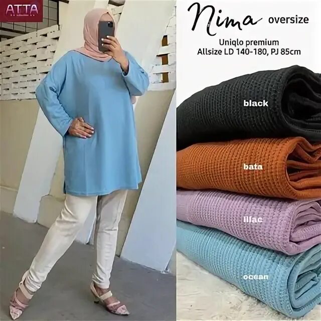 Дизайнерская одежда. Atta fashion. Atta fashion. Жак дусе модельер. Стиль гранж и кэжуал.