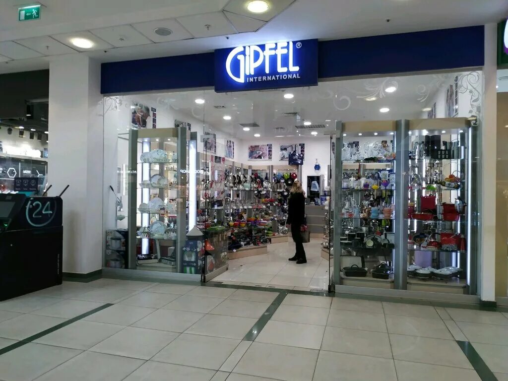 Kukmara, кукмор, улица ленина, 42. магазин посуды в казани адреса магазинов. магазин кукмара. магазин посуды в казани. магазин посуды в казани адреса магазинов.