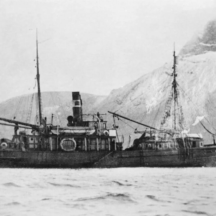 Судно персей. Теплоход персей сухогруз. Плавморнин персей. Научно исследовательское судно персей. Экспедиционное судно персей.