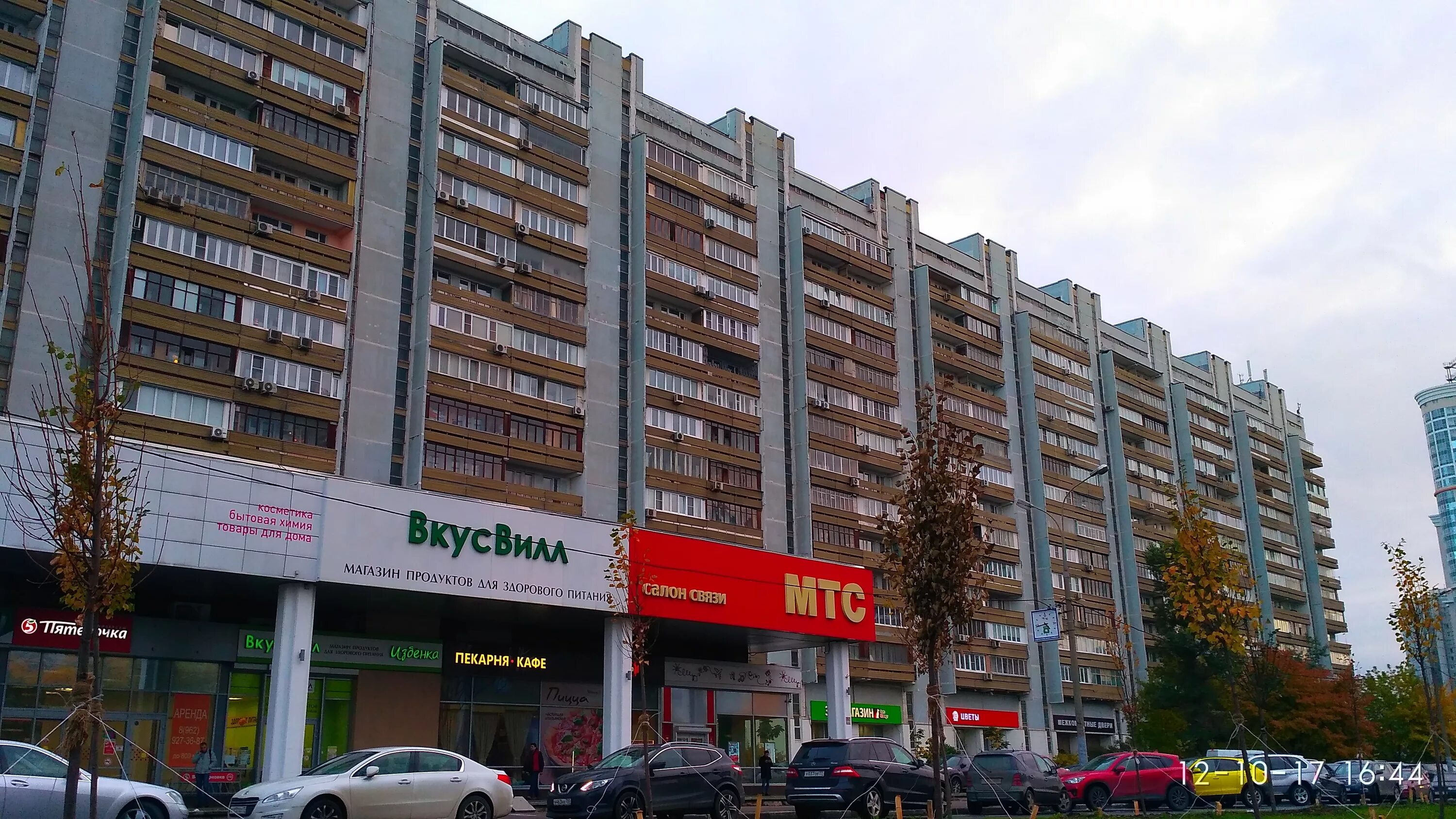 Ленинский проспект 99 фото