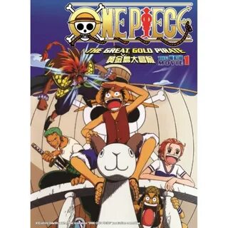 One Piece The Movie 1 海 賊 王 电 影 版 Anime Dvd Music Media Cd S Dvd S Other Me...
