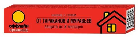 Блаттокс гель от тараканов отзывы